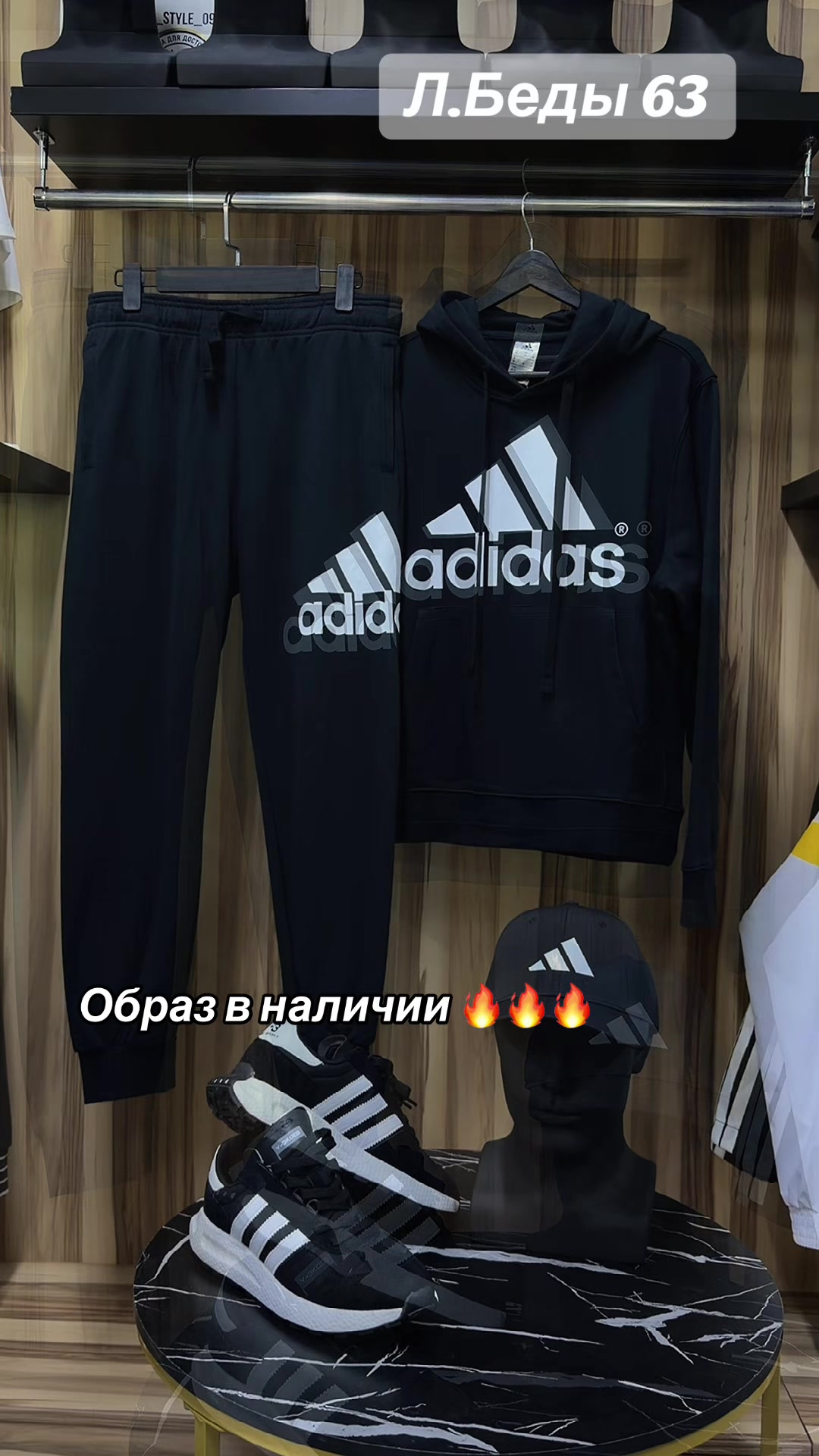 @Odezhda_ali_095