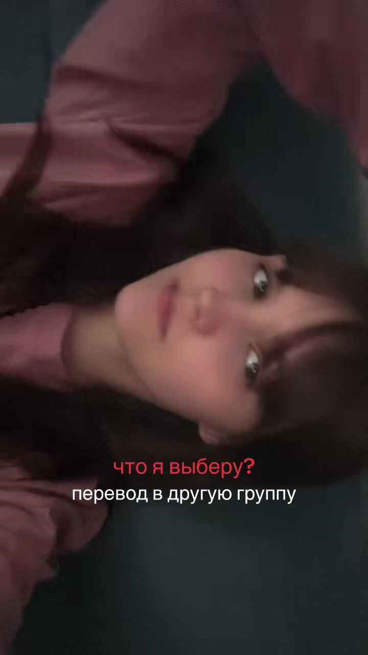@Лисенок