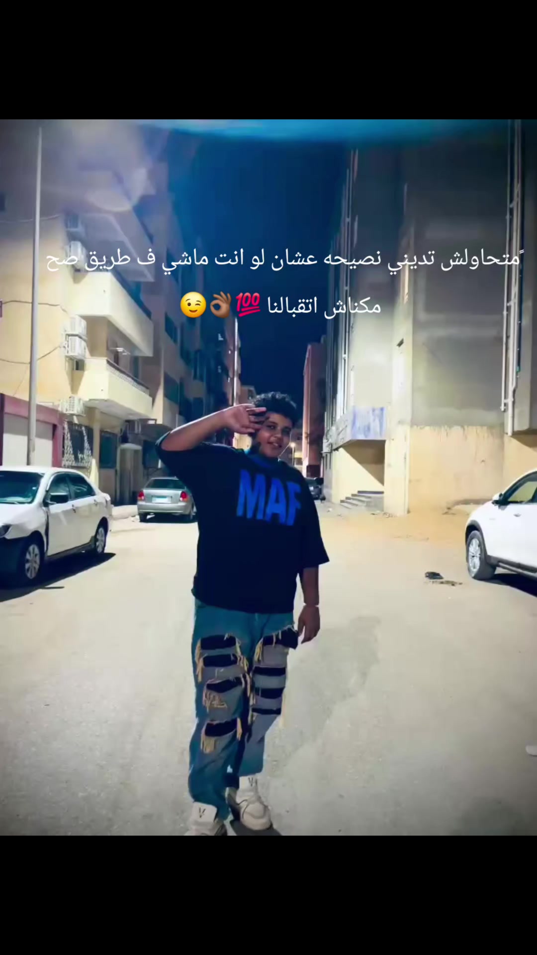@بــ🥷ــلال