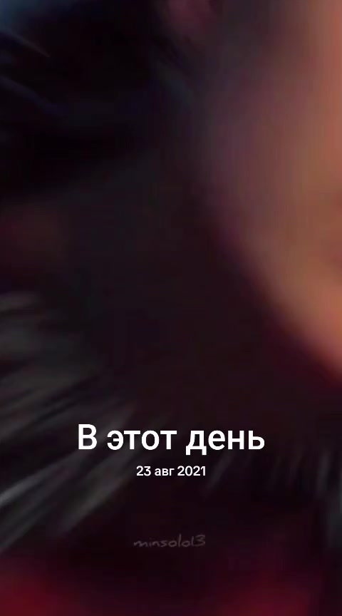 @MINSOLO13💜