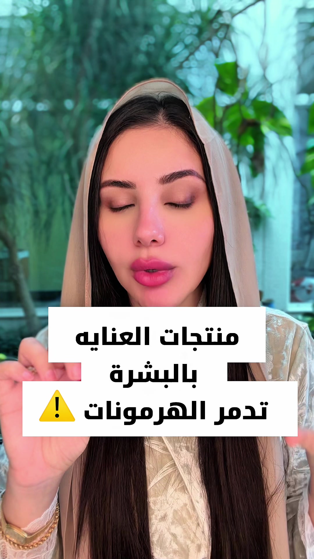 @Mawada bushnaf مودة بوشناف