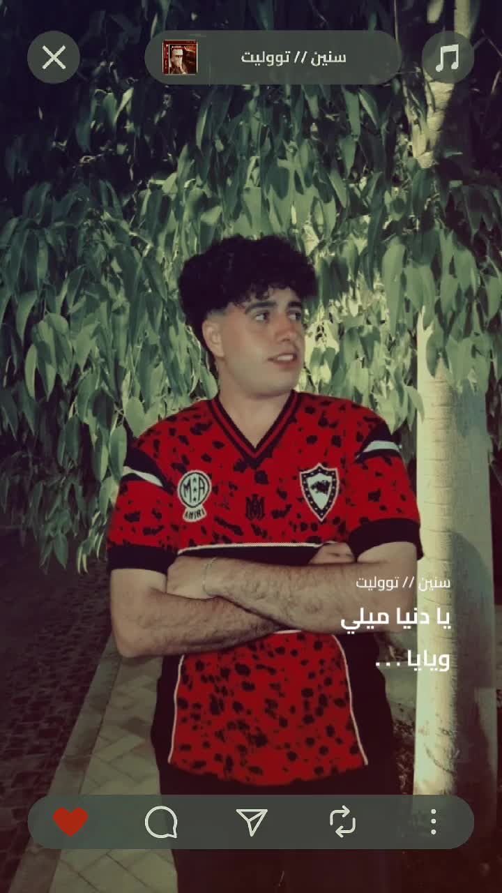 @سـElBRAZiliـيف🇧🇷