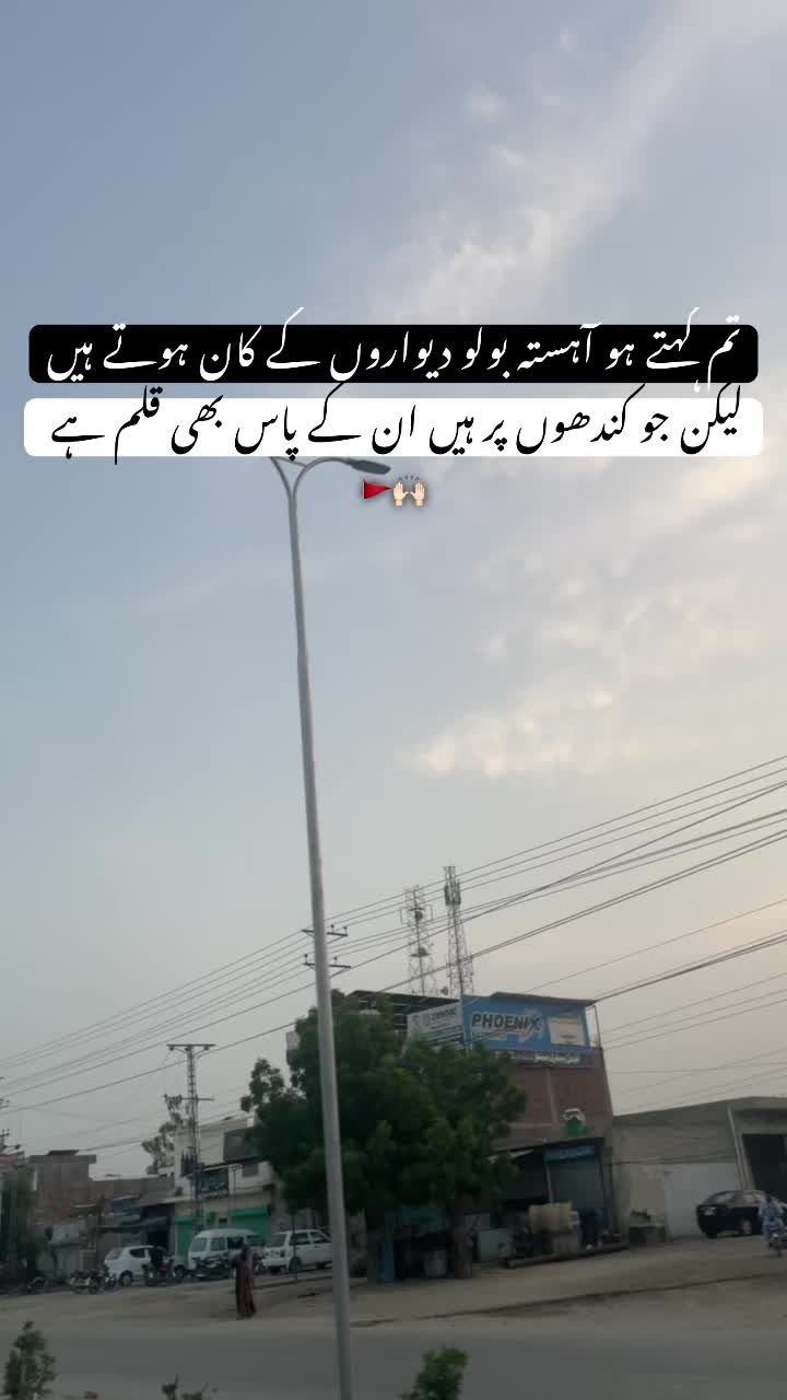 @رحمانی 🪐