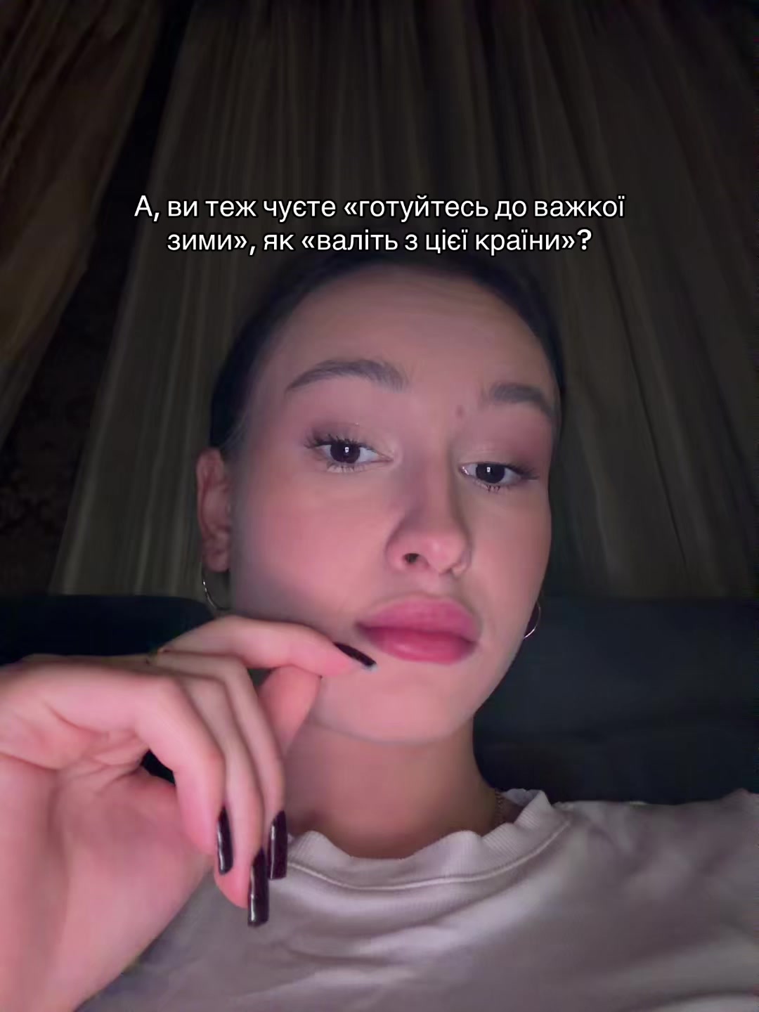 @Elizaveta Hubiak 🤍