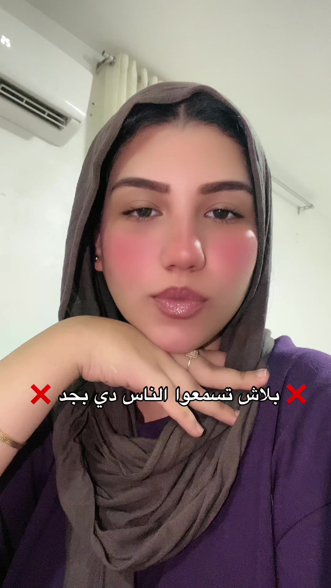 @Sama Ahmed 👑