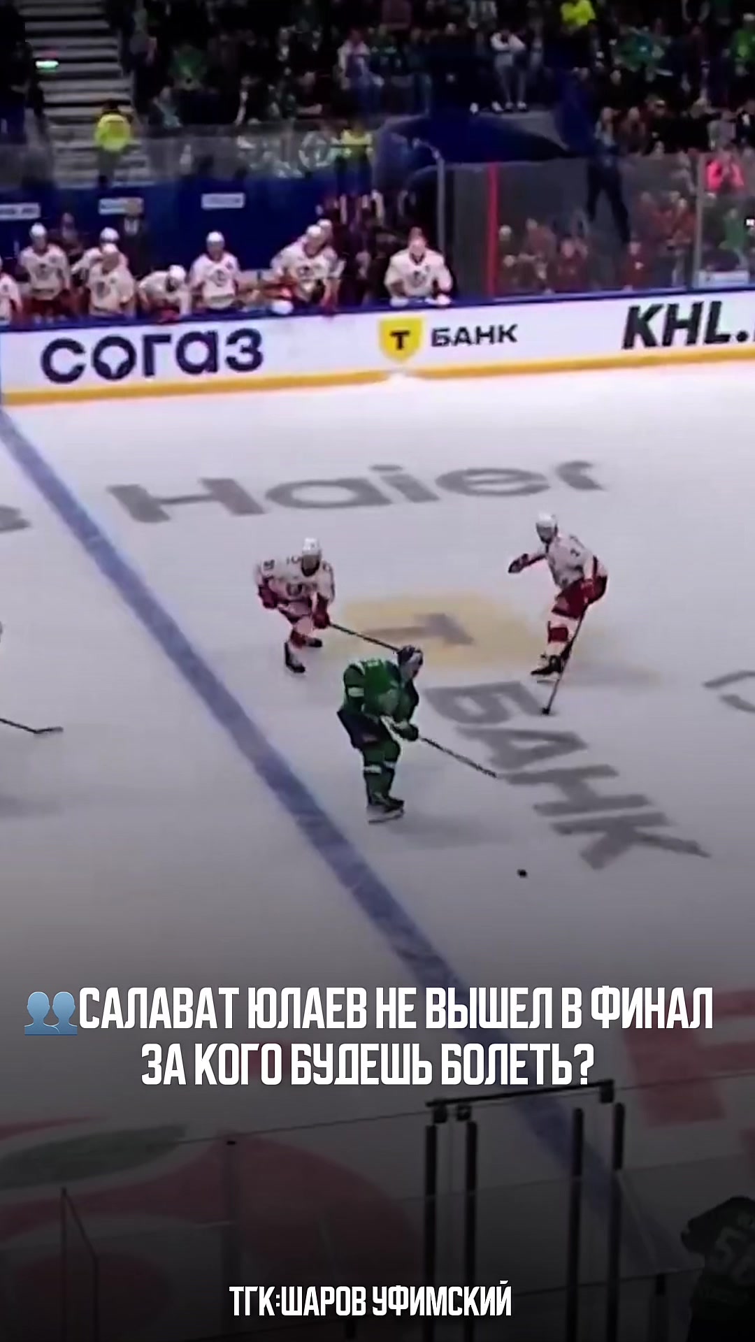@sharovufimsky