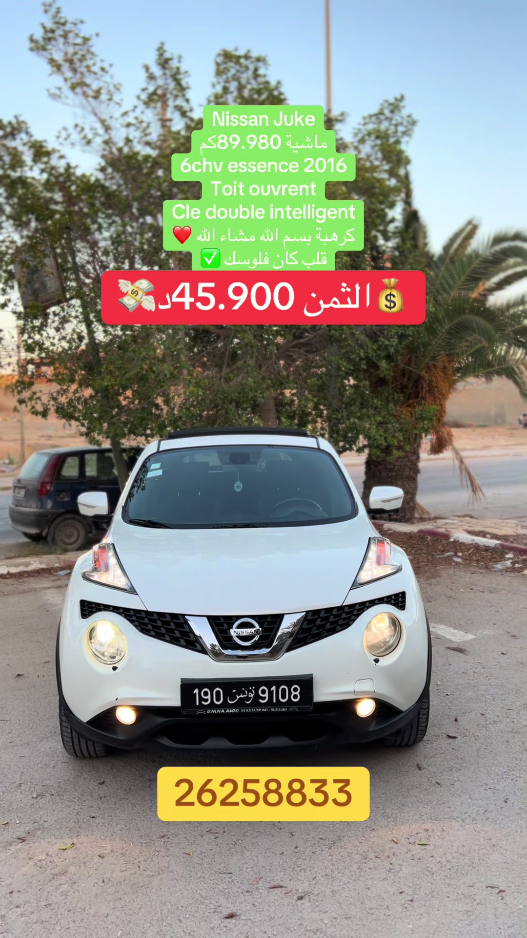 @ᗷᗩYᗩYᗩ