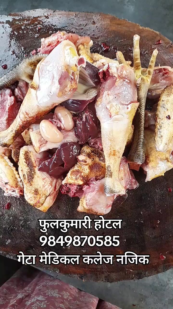 @Phoolkumari Chaud620