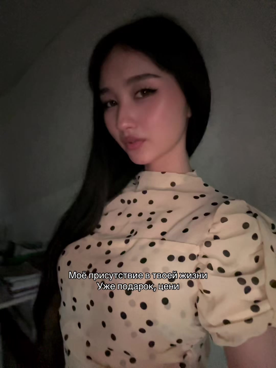 @Abdeshova
