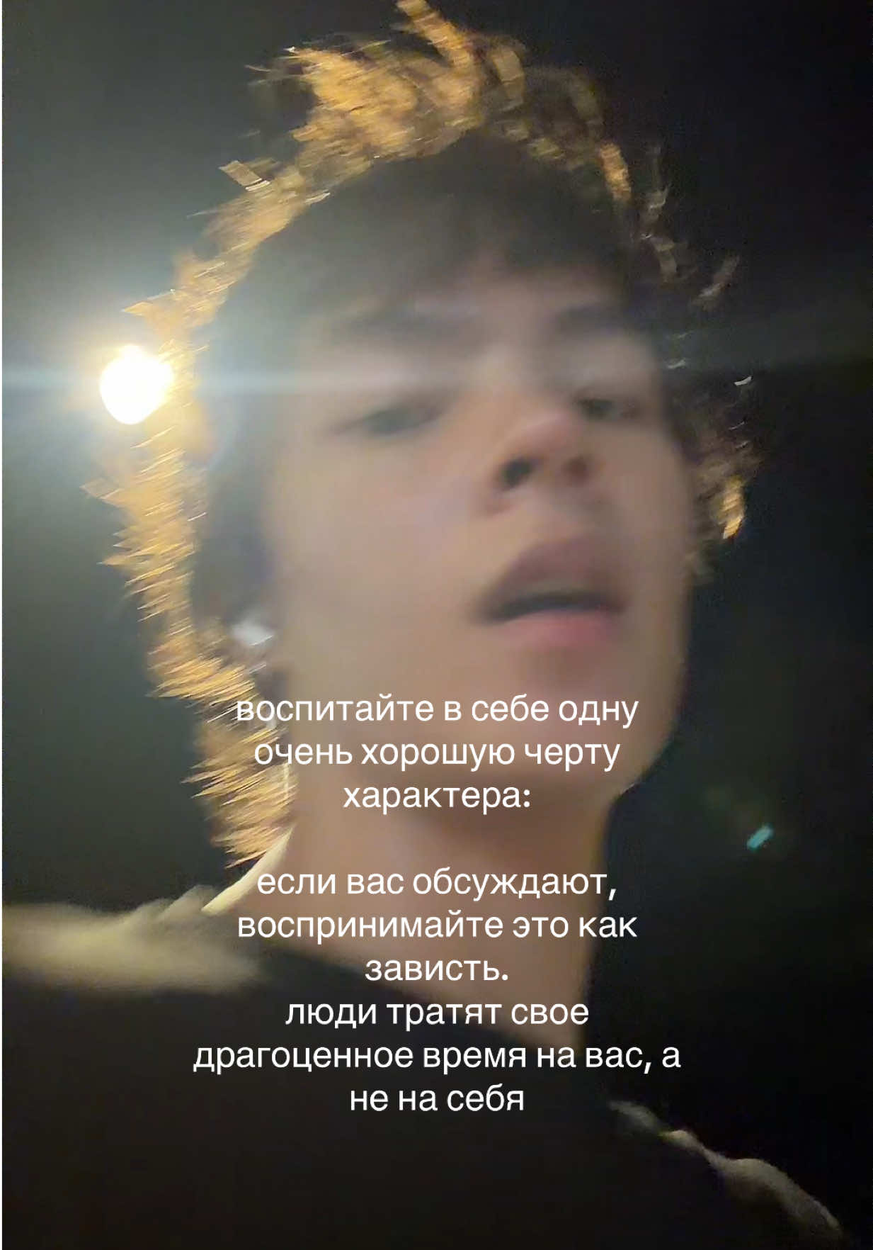 @matvéy