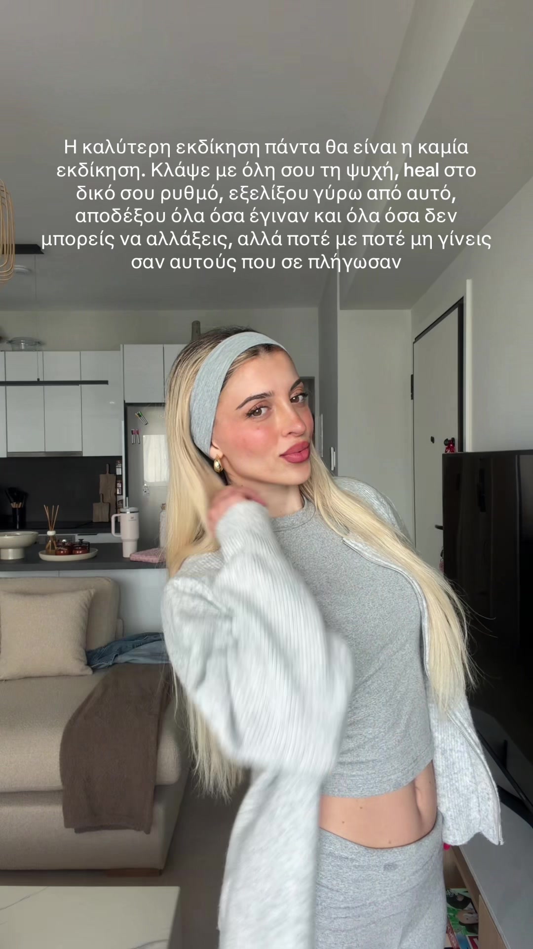 @Medicinally Blonde