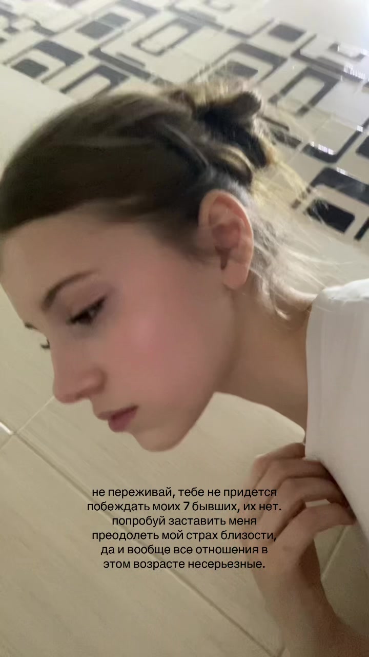 @weegjipoqety