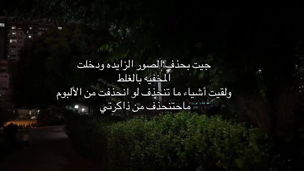 @سوافي للحلا