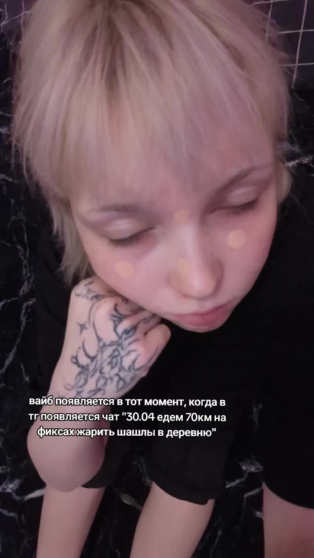 @маша драгина