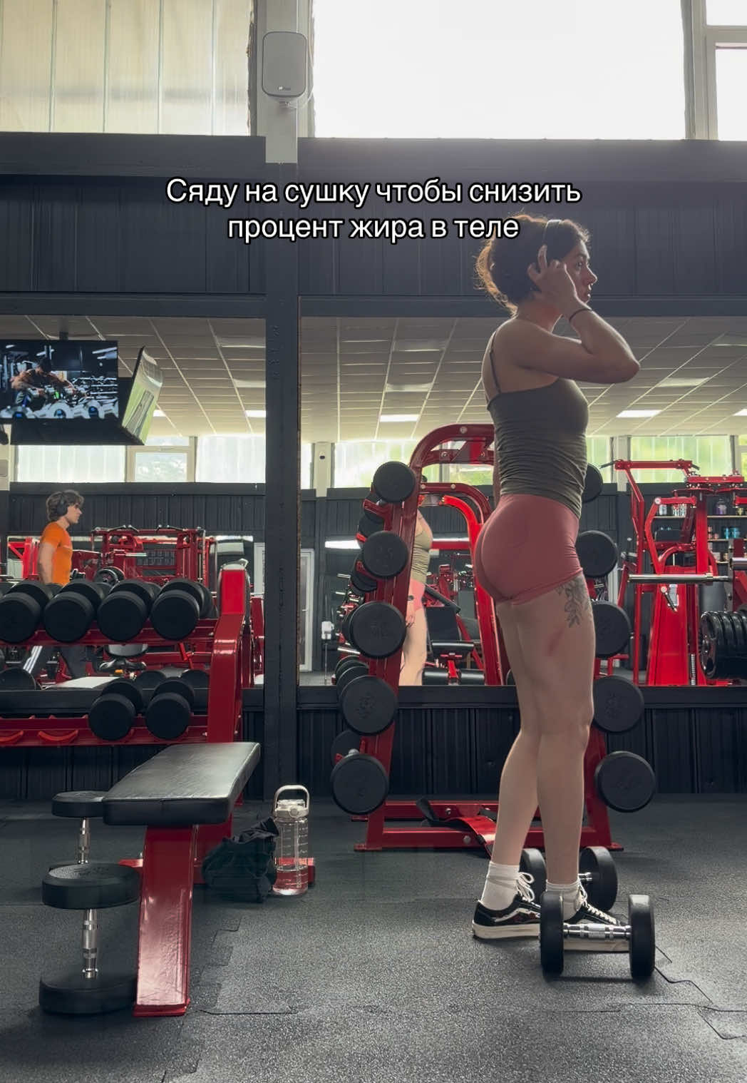 @gym_mandarynka | онлайн тренер