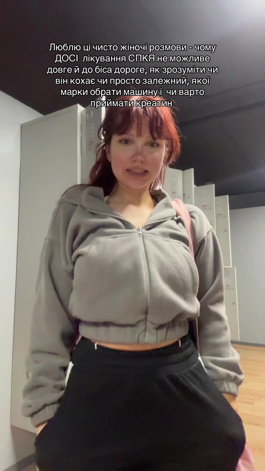 @нуна лав ю🦦💋
