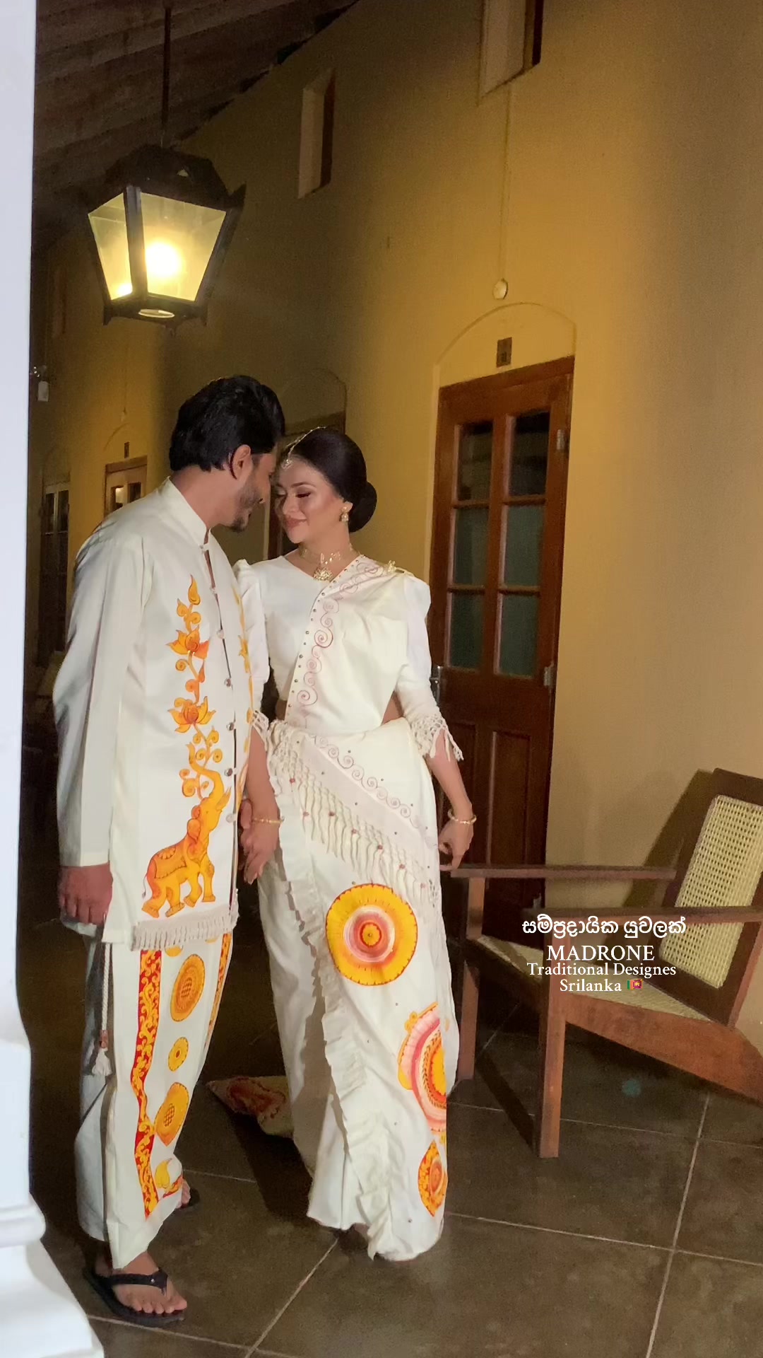 @MADRONE saree