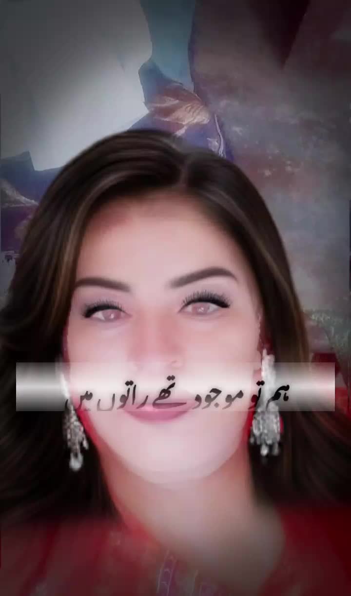 @ranarana54873