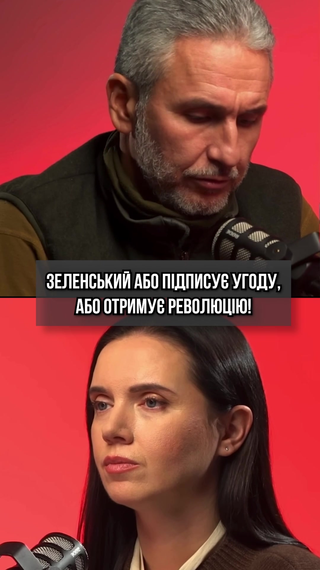 @Інформаційна Січ