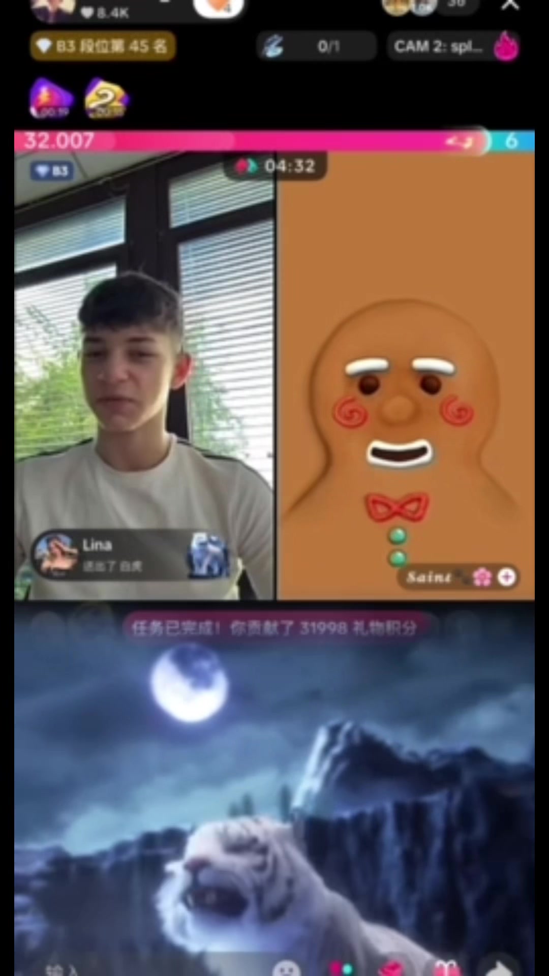 @Luna