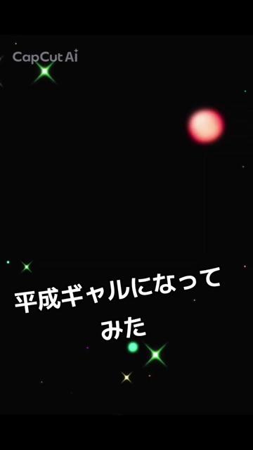 @ろこりん