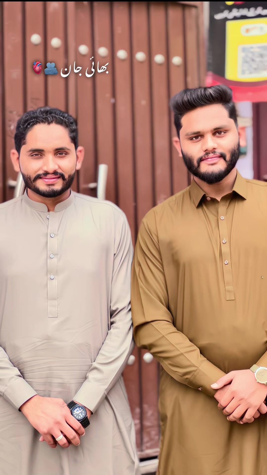 @rehmaniking😎💪✌🔥