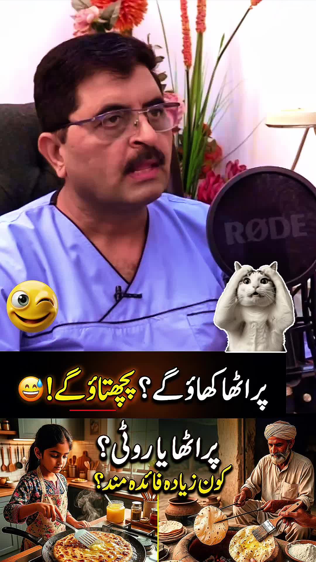 @👉 Kashif Official 🎬 Hub