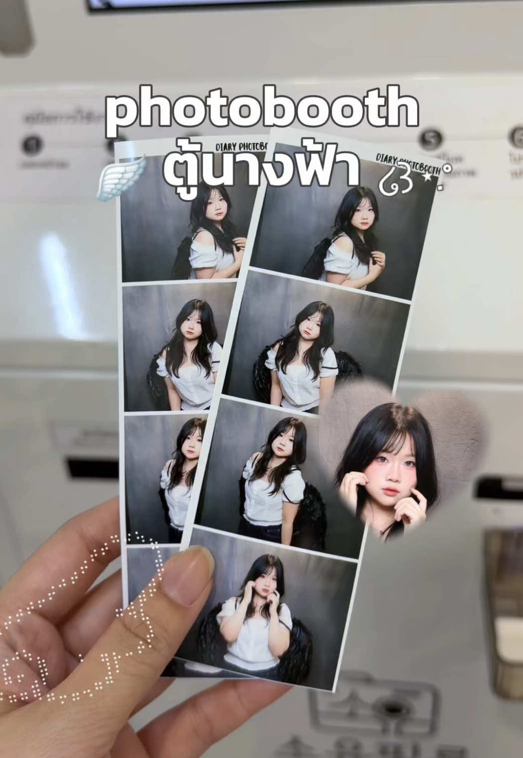 @₊˚ เปี่ยมรัก🪽