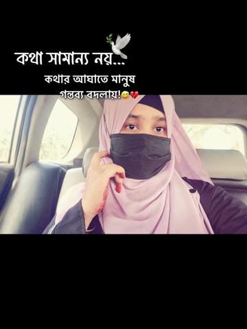 @✈️ইরাক প্রবাসীর ✈️মহারানী ✈️