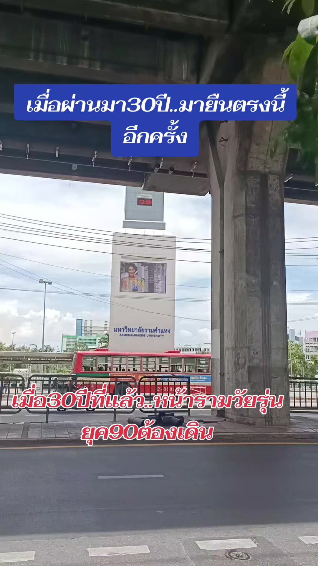 @บ้านกลางสวนลำใย(เชียงใหม่)