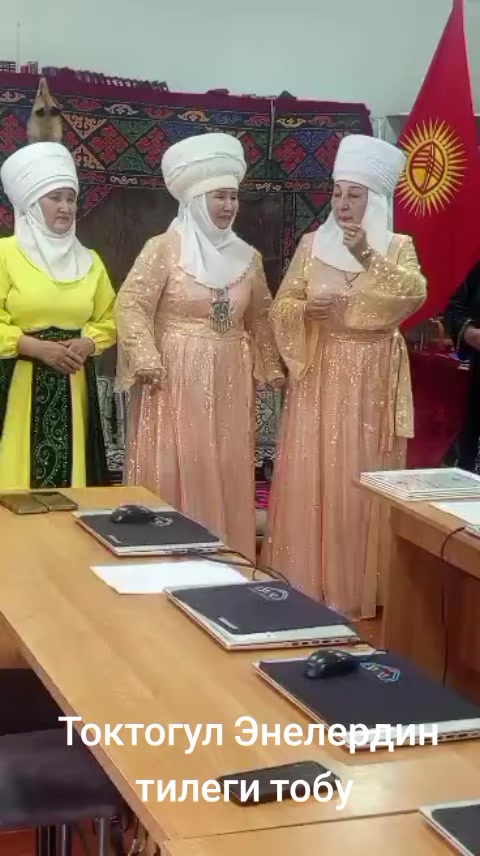 @Тамара