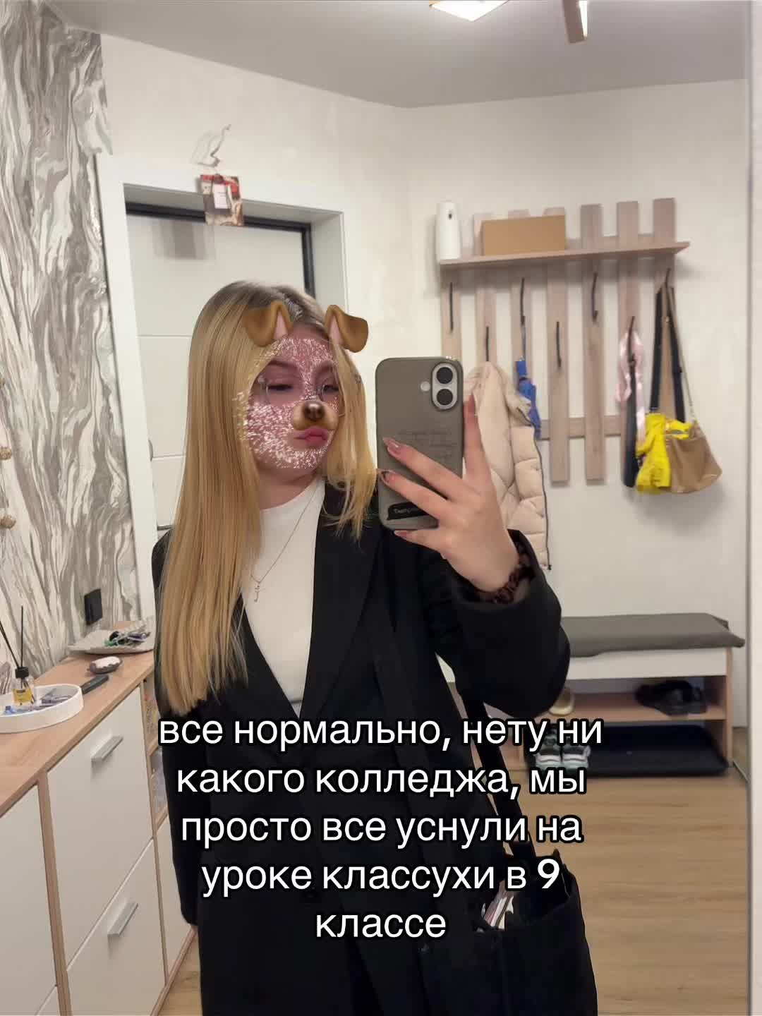 @киса