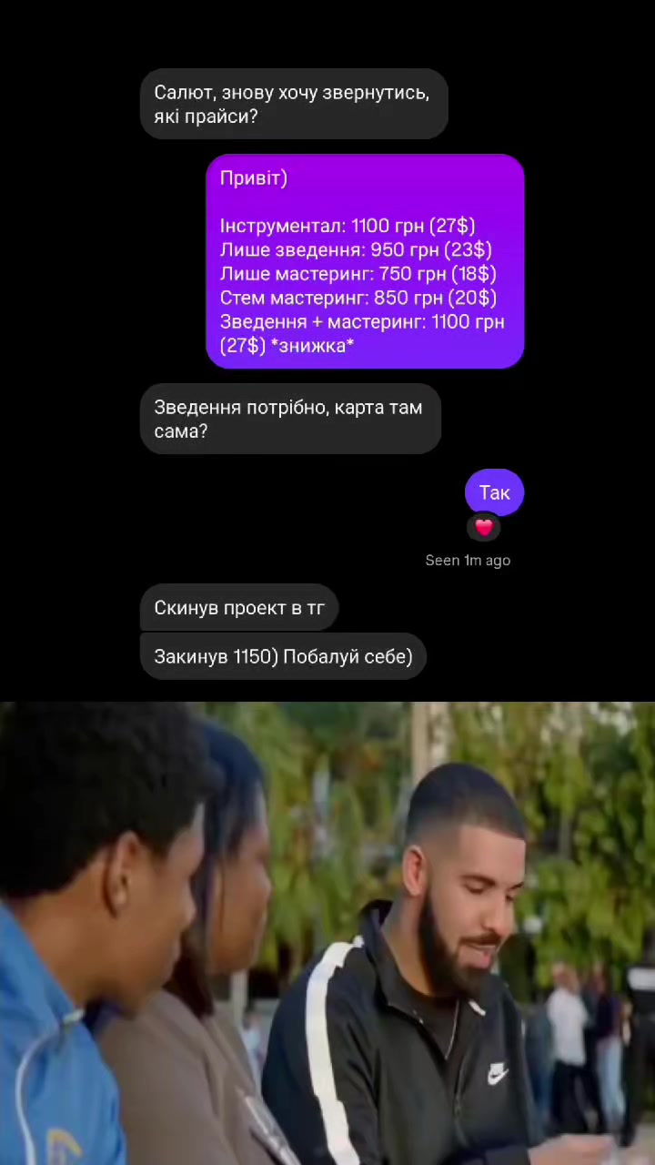 @tg: wekkseven