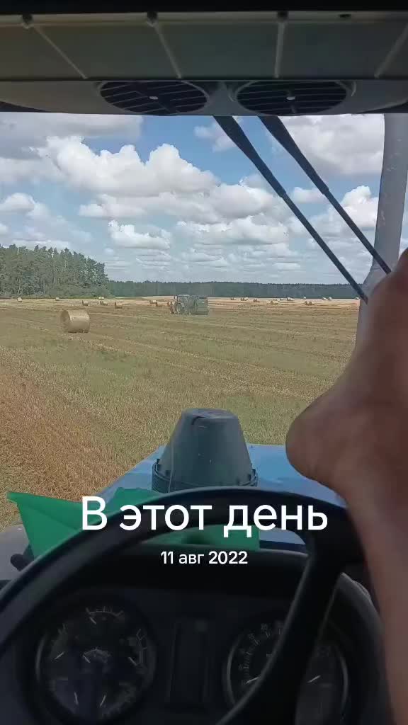 @Виталик Кожецкий