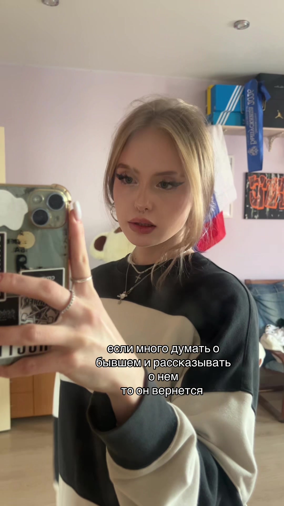 @ОЛЬКА ДОЛЬКА