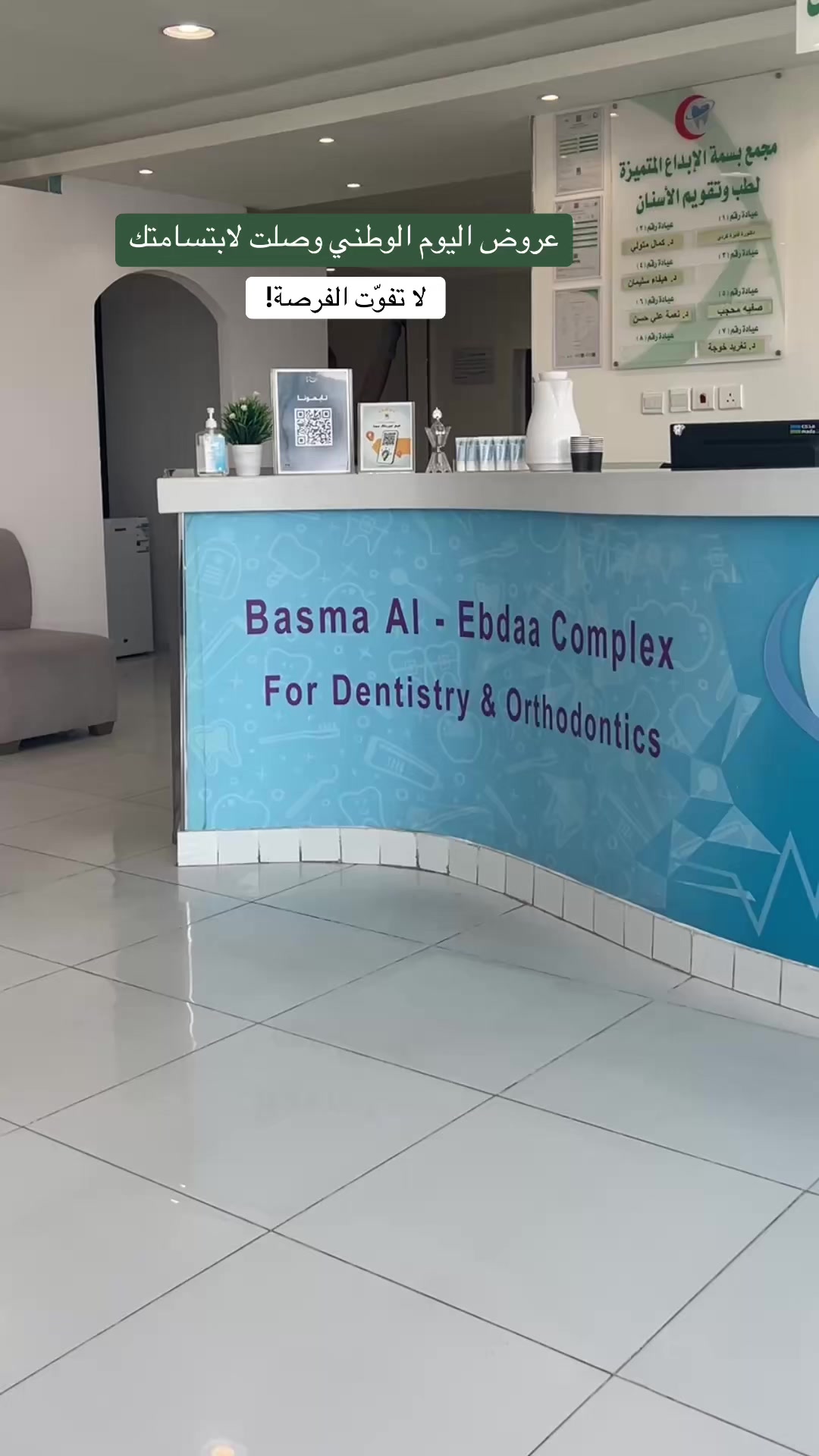 @أميرة المطيري 🕊️