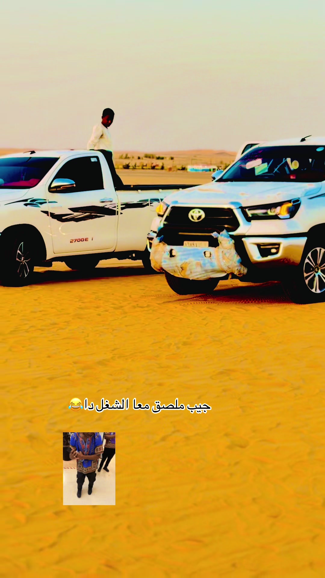 @مصعب الدولار 🪫💸🔗
