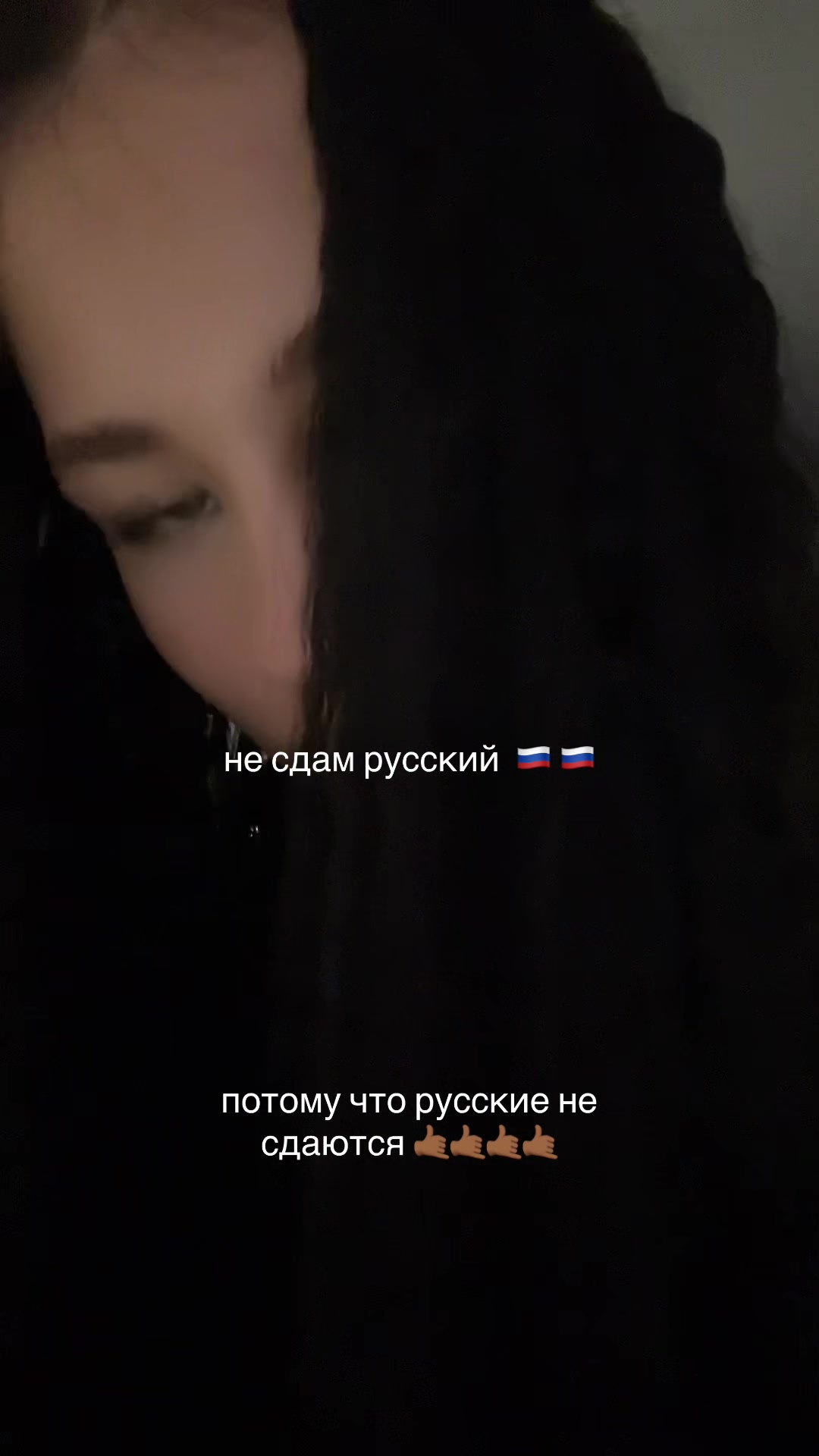 @Toryy339