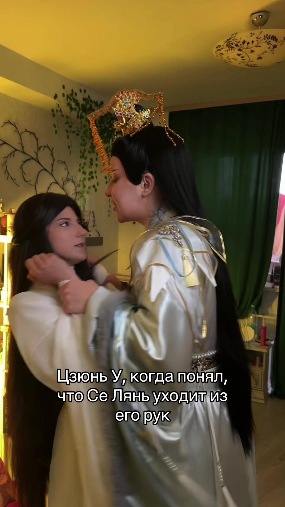 @Бай Усянь