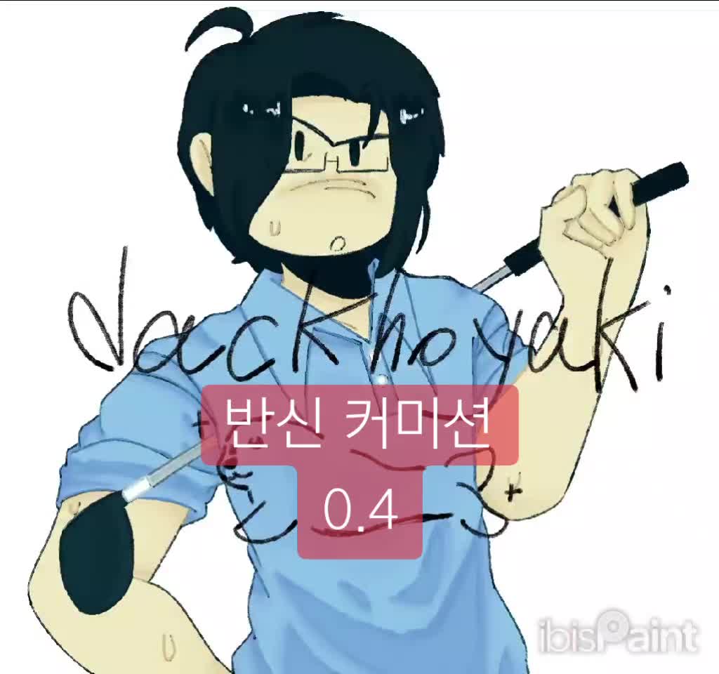 @ㄷㅎ