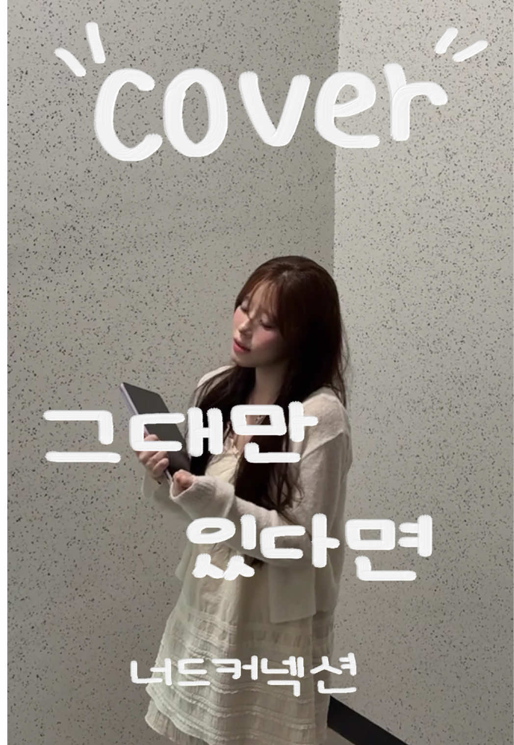 @선진이야요_sunjineyayo
