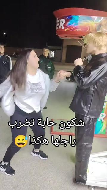 @Djallal Algérie 🇩🇿🇫🇷
