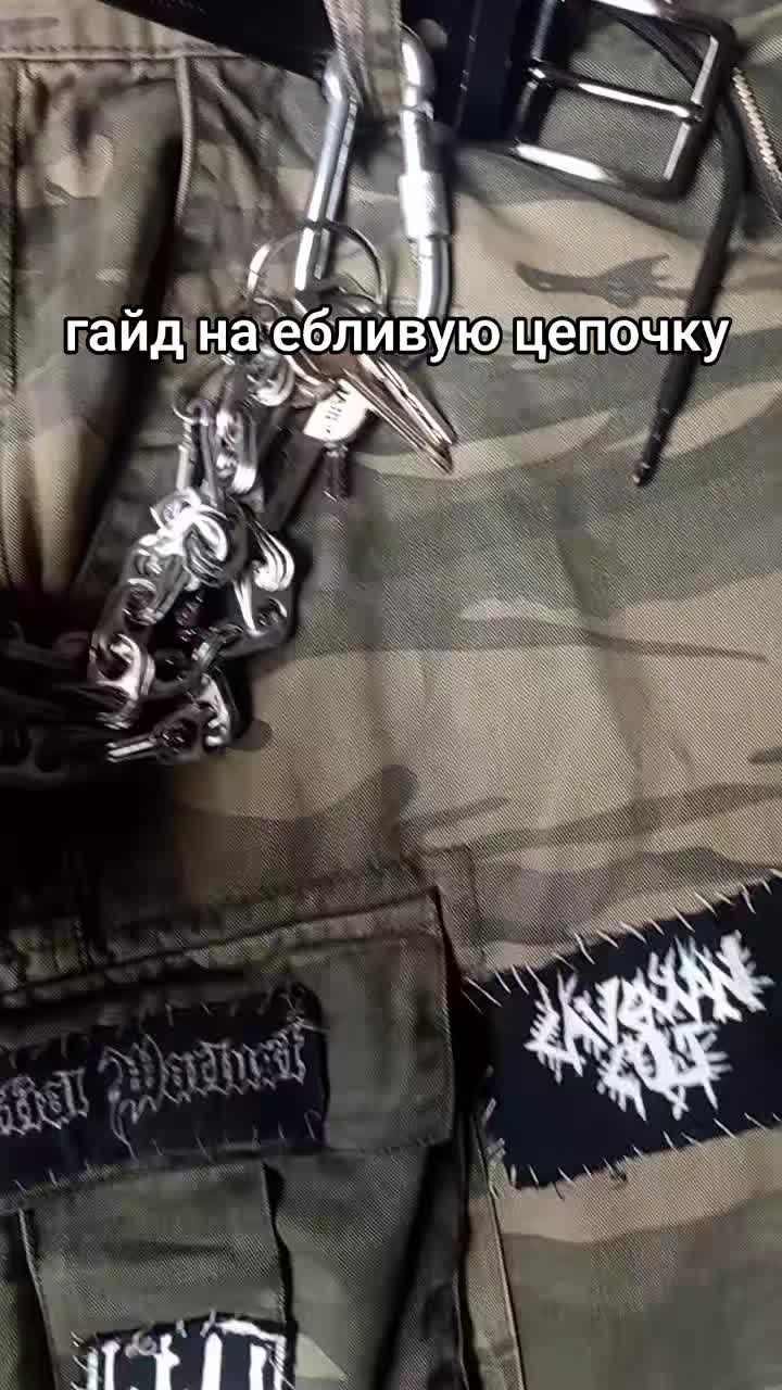 @тгк: 🌲grimstroke🌿