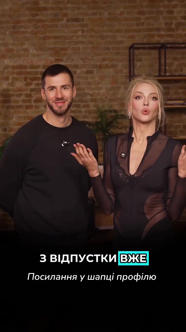 @Polyakova Diva