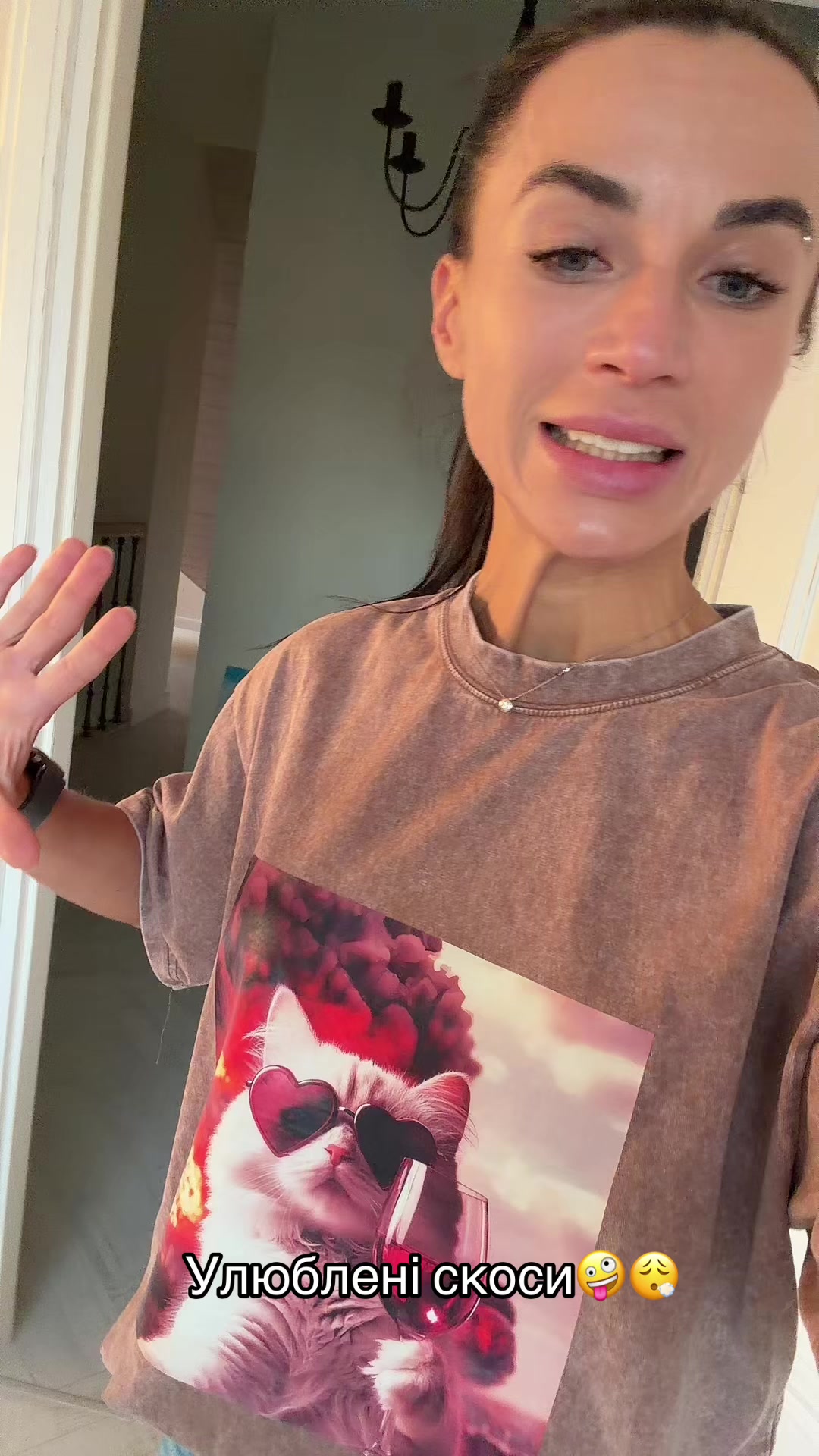 @🤩ІР💃НКА🤩