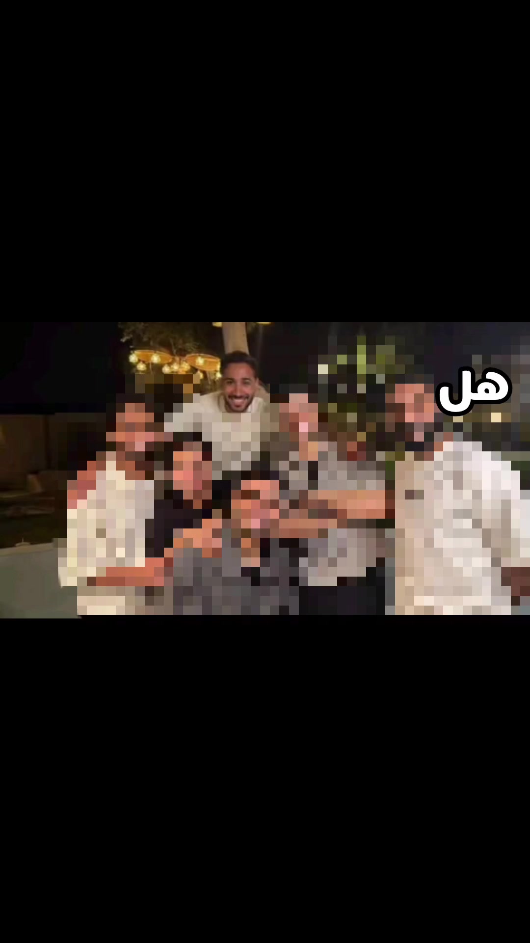 @غـَ | العــتيــبي