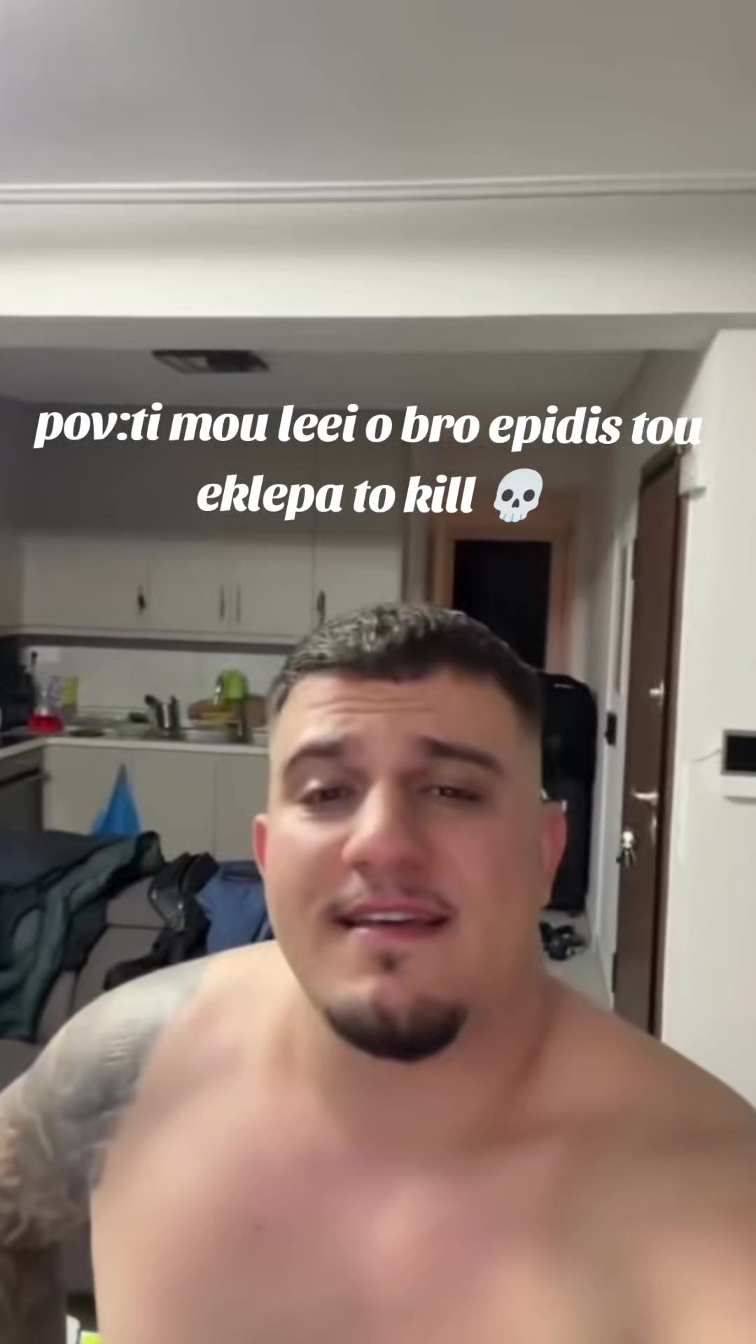 @VEIGARAKOS