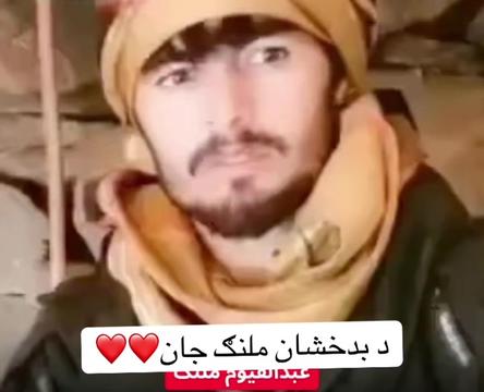 @NDS🇦🇫