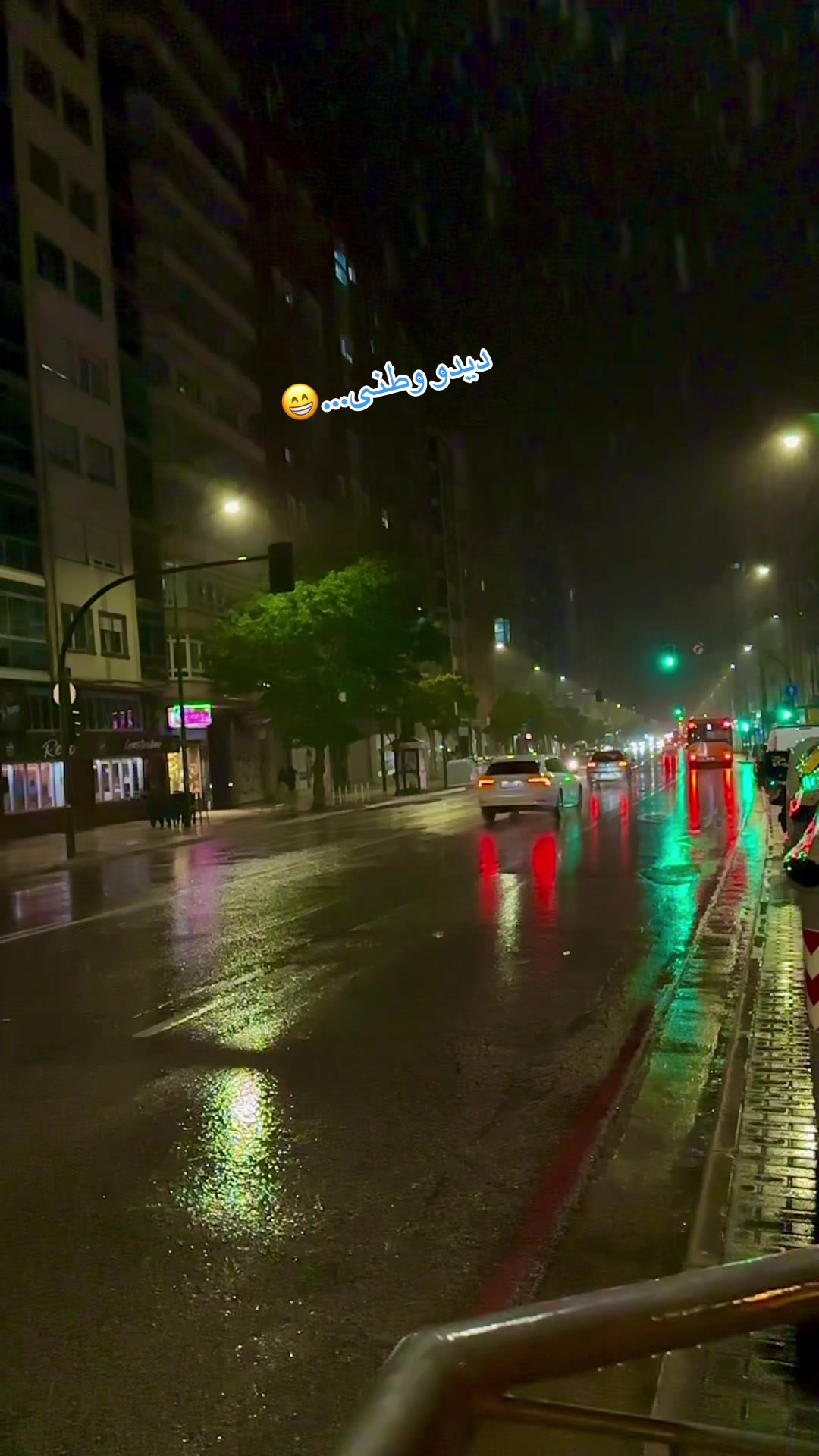 @Bano heidari🇪🇸💛🤍💙