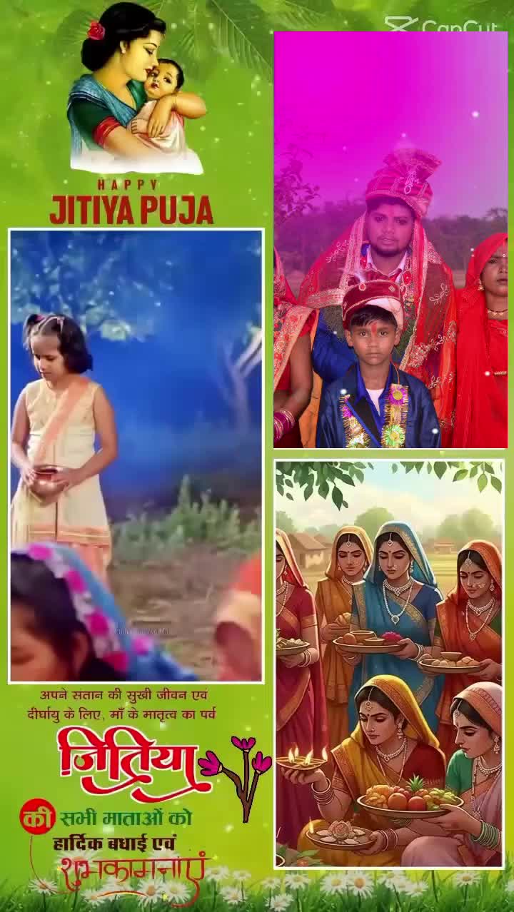 @Binod❤️Pratima
